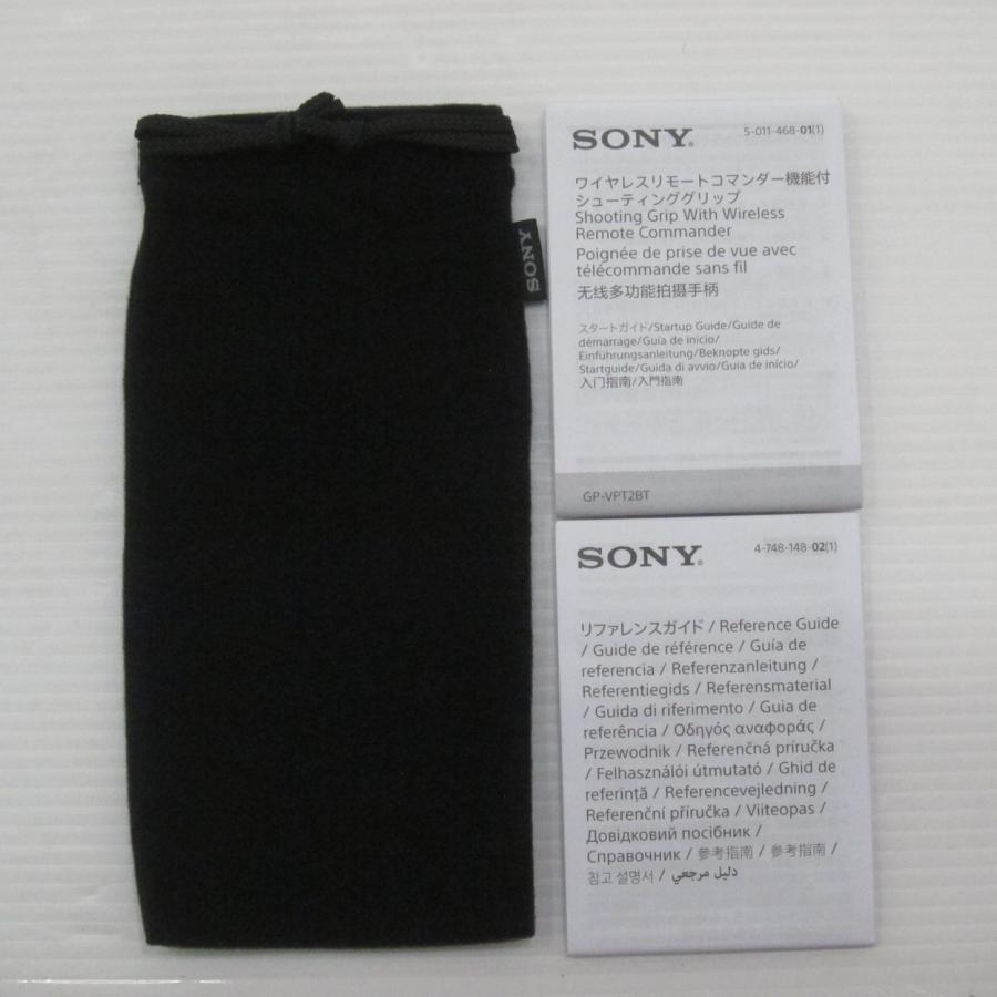 〔中古〕SONY(ソニー)  〔展示品〕 ワイヤレスリモートコマンダー機能付きシューティンググリップ GP-VPT2BT | SONY | 02