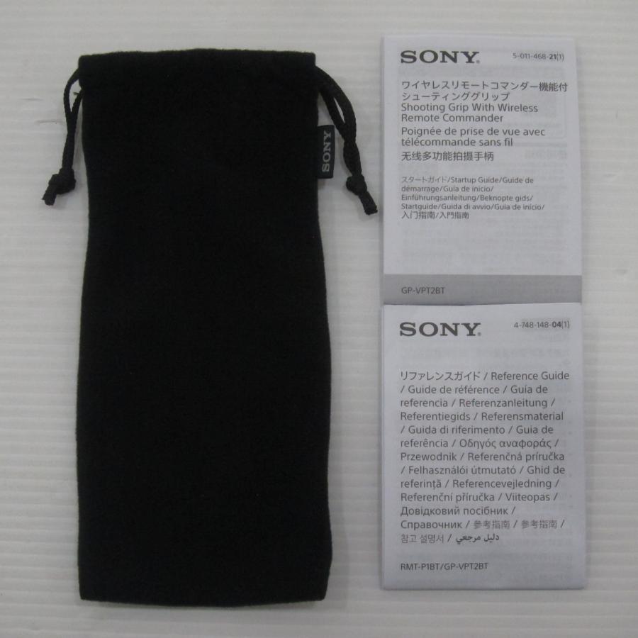 〔中古〕SONY(ソニー)  〔展示品〕 ワイヤレスリモートコマンダー機能付きシューティンググリップ GP-VPT2BT | SONY | 02