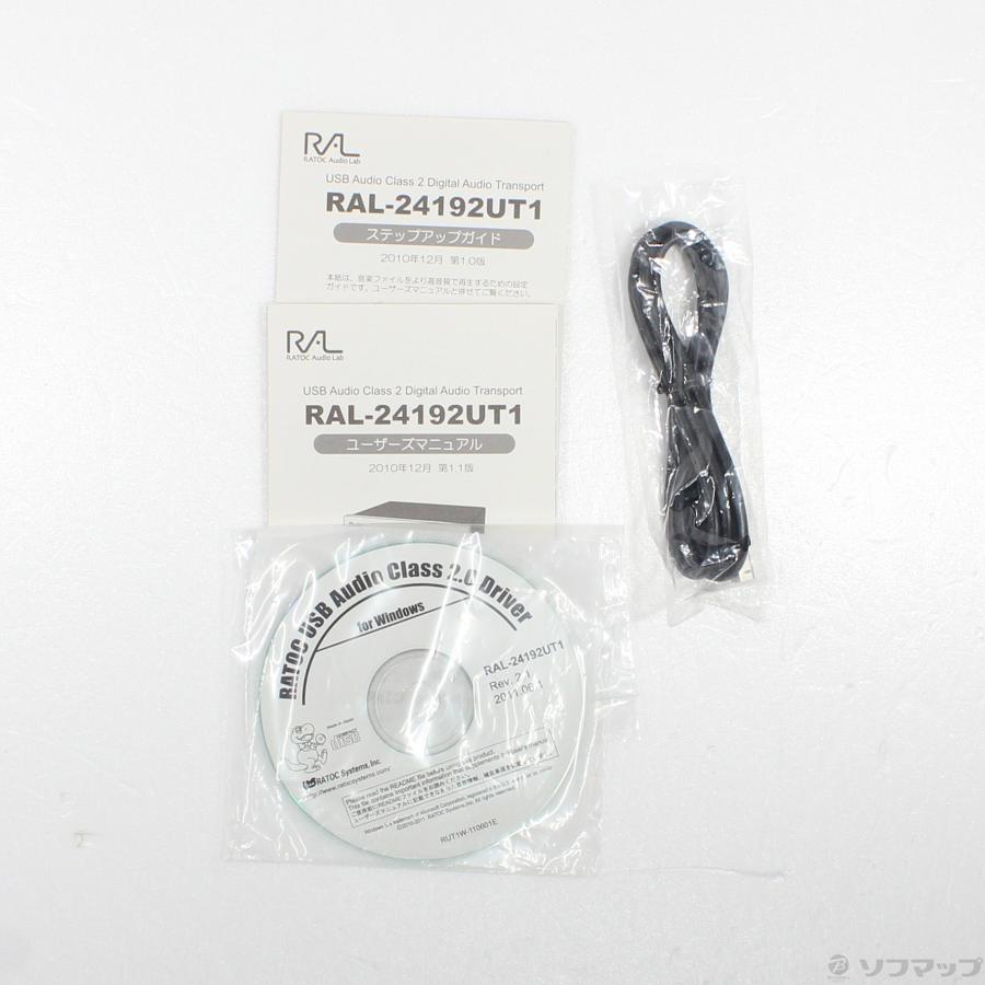 〔中古〕RATOC(ラトックシステム)  RAL-24192UT1 |  | 05