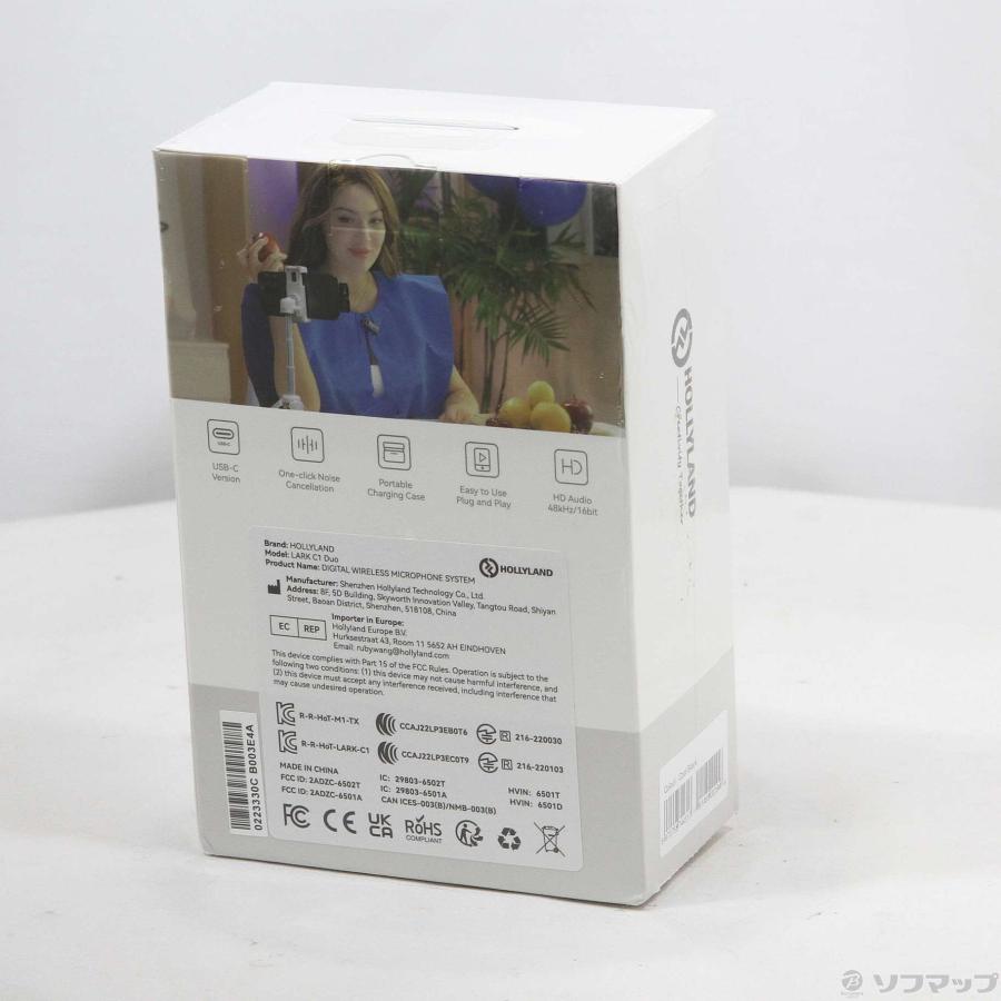 〔中古〕HOLLYLAND  LARK C1 DUO FOR iPhone |  | 03