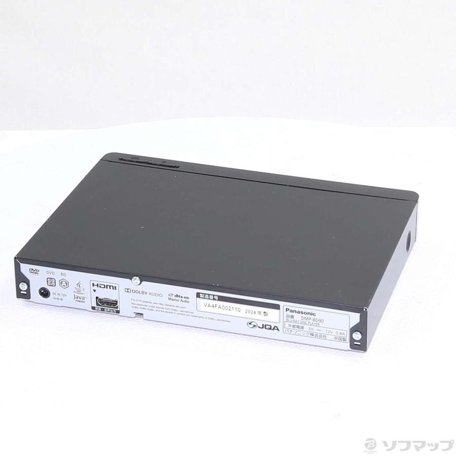 〔中古〕Panasonic(パナソニック)  〔中古品〕 DMP-BD90 | Panasonic | 03