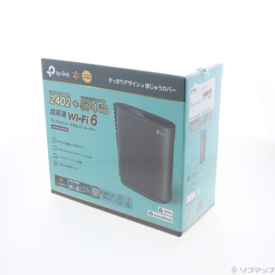 〔中古〕TPLINK  Archer AX3000 |  | 01