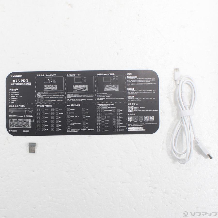 〔中古〕その他メーカー  X75 Pro |  | 05