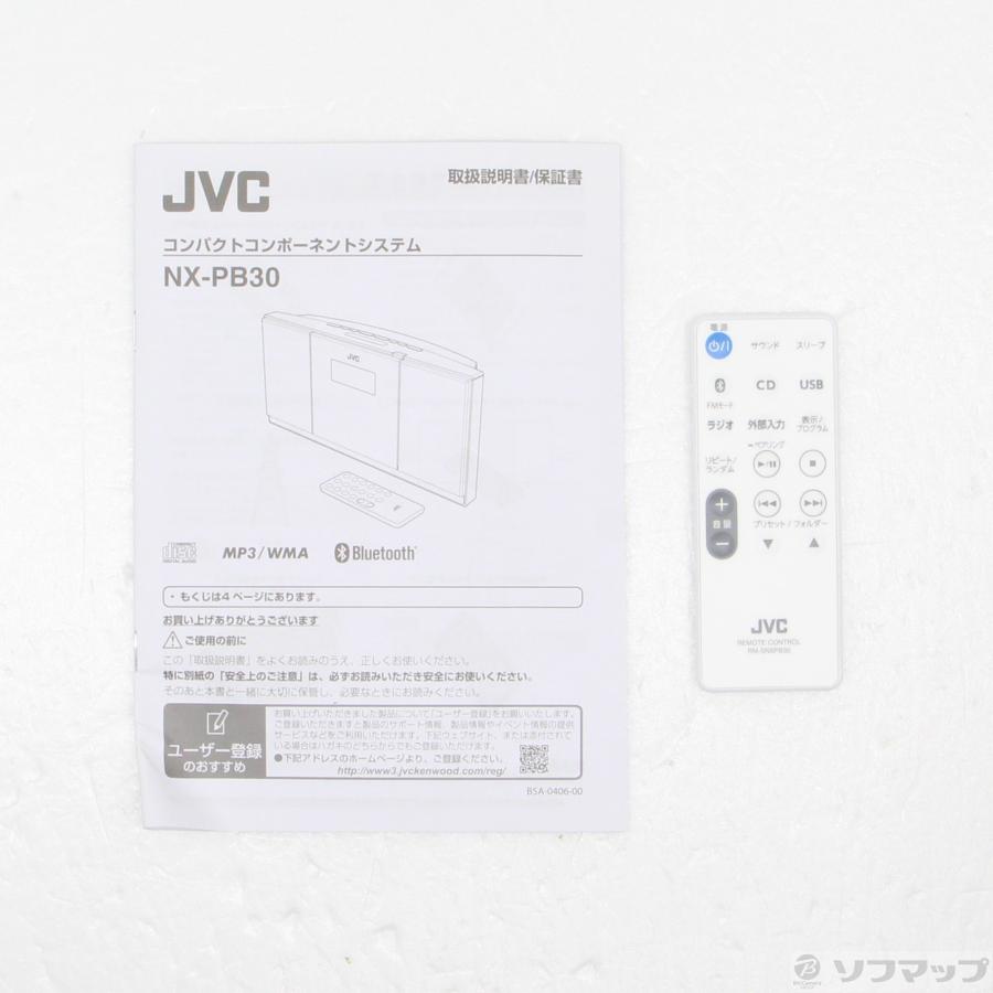 〔中古〕KENWOOD(ケンウッド)  NX-PB30-W ホワイト |  | 05