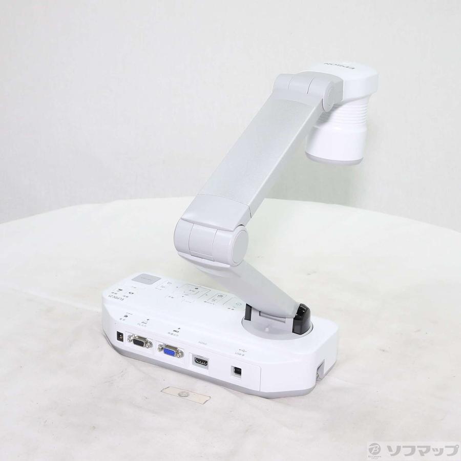 〔中古〕EPSON(エプソン)  EPSON 書画カメラ ELPDC21 | エプソン | 03