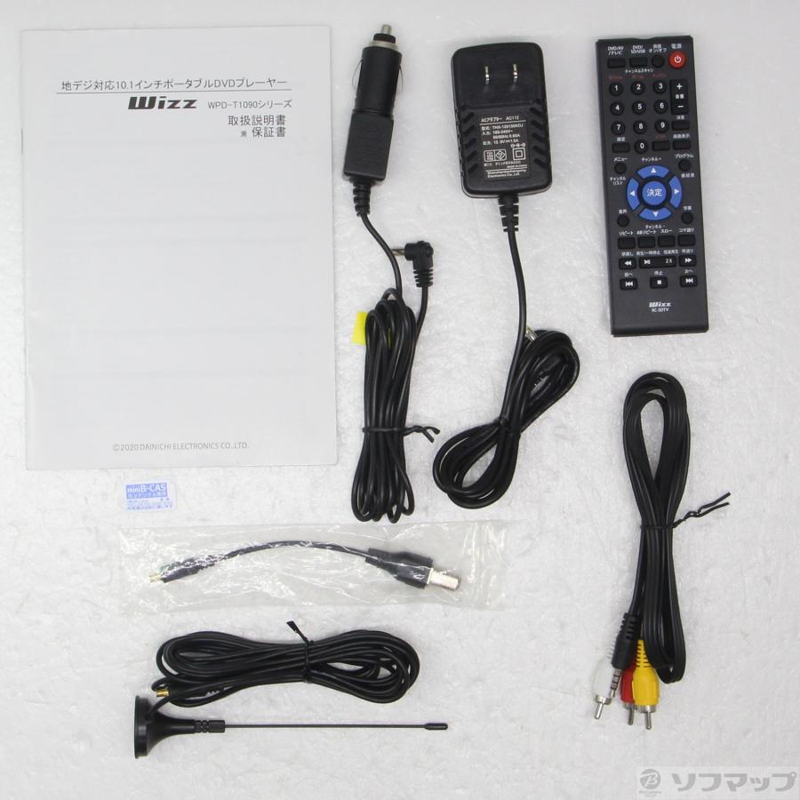 〔中古〕WIZZ  〔中古品〕 WPD-T1090 |  | 05