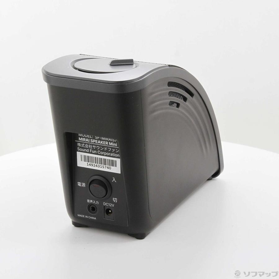 中古〕サウンドファン ミライスピーカー・ミニ SF-MIRAIS7