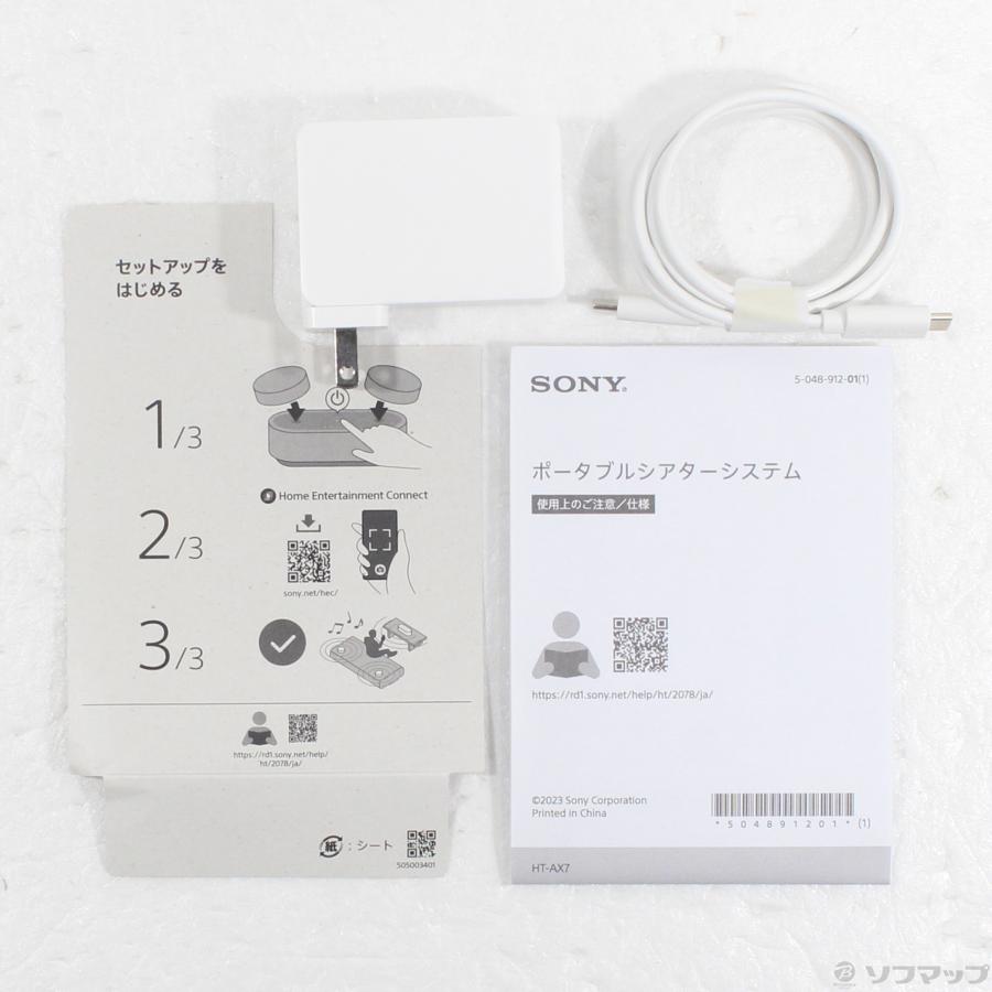 〔中古〕SONY(ソニー)  HT-AX7 ポータブルシアターシステム | SONY | 05