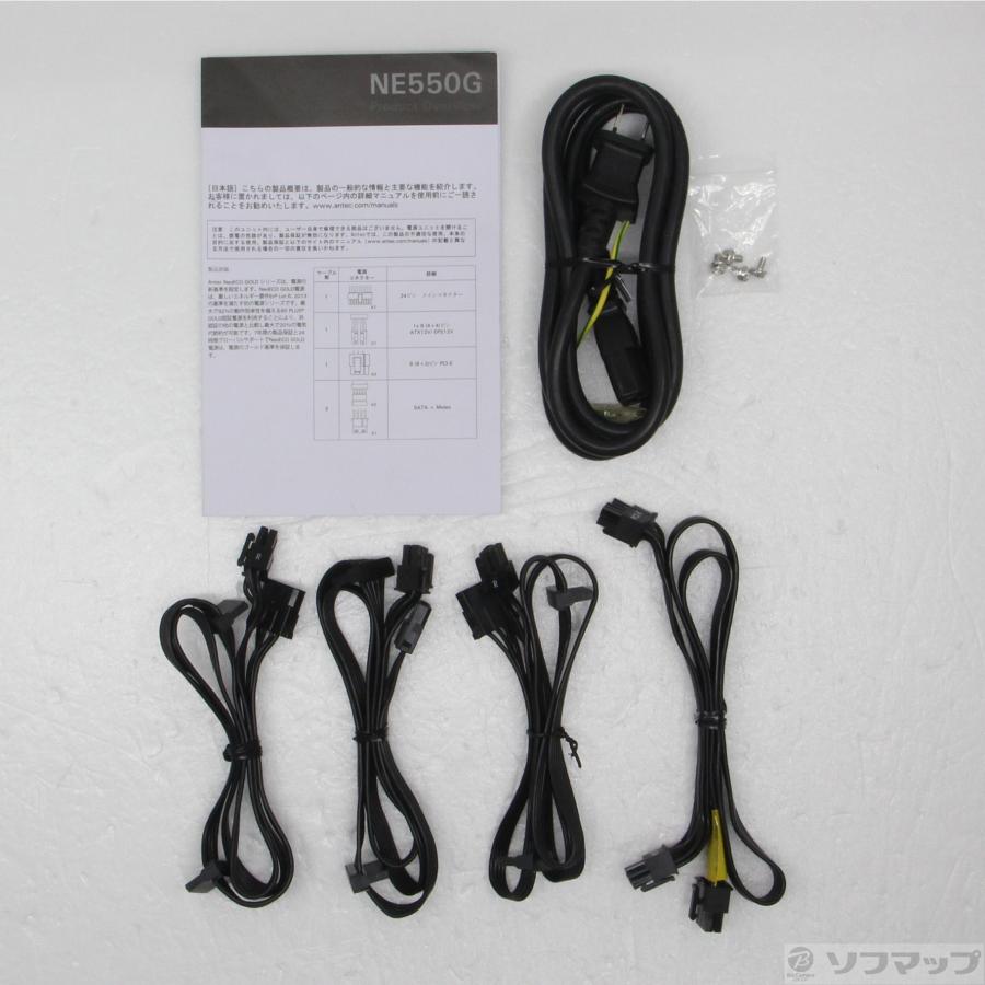 〔中古〕ANTEC  NE550 GOLD |  | 05