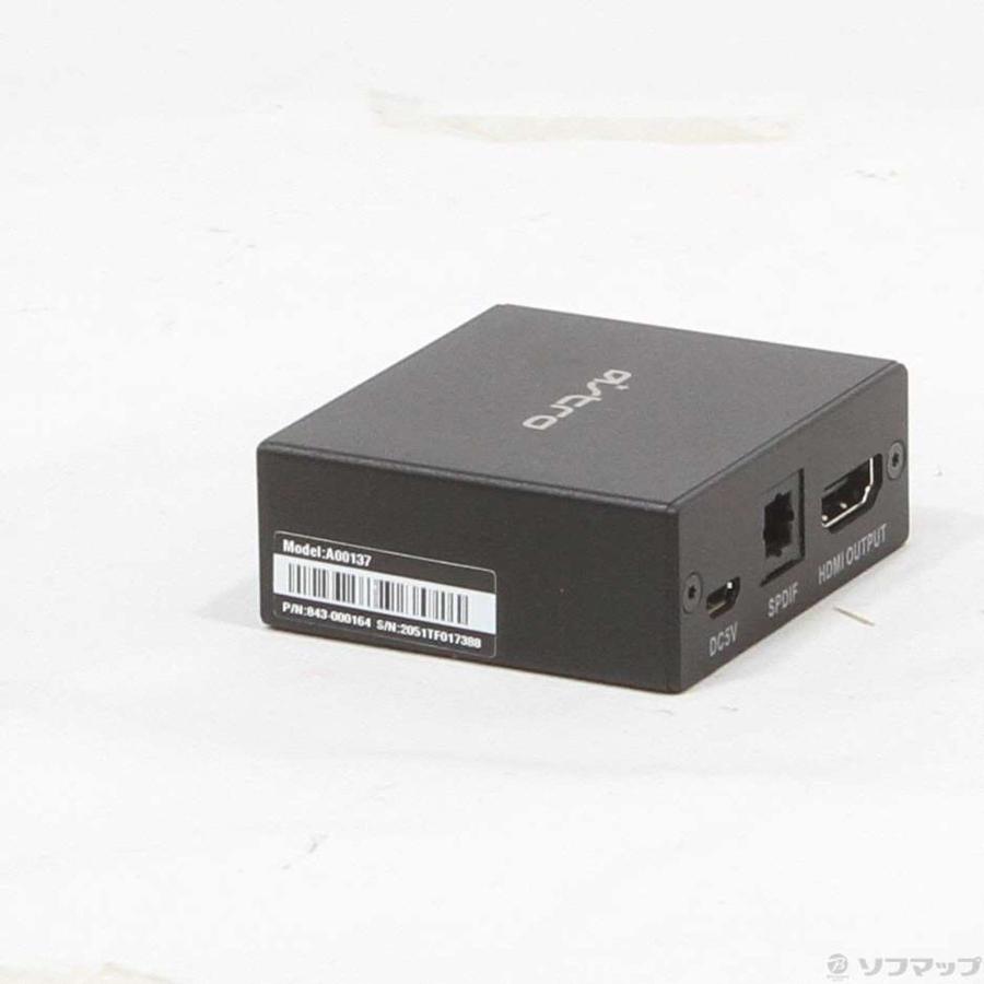 〔中古〕logicool(ロジクール)  ASTRO Gaming HDMIアダプター for PlayStation 5 〔PS5〕 | logicool | 04