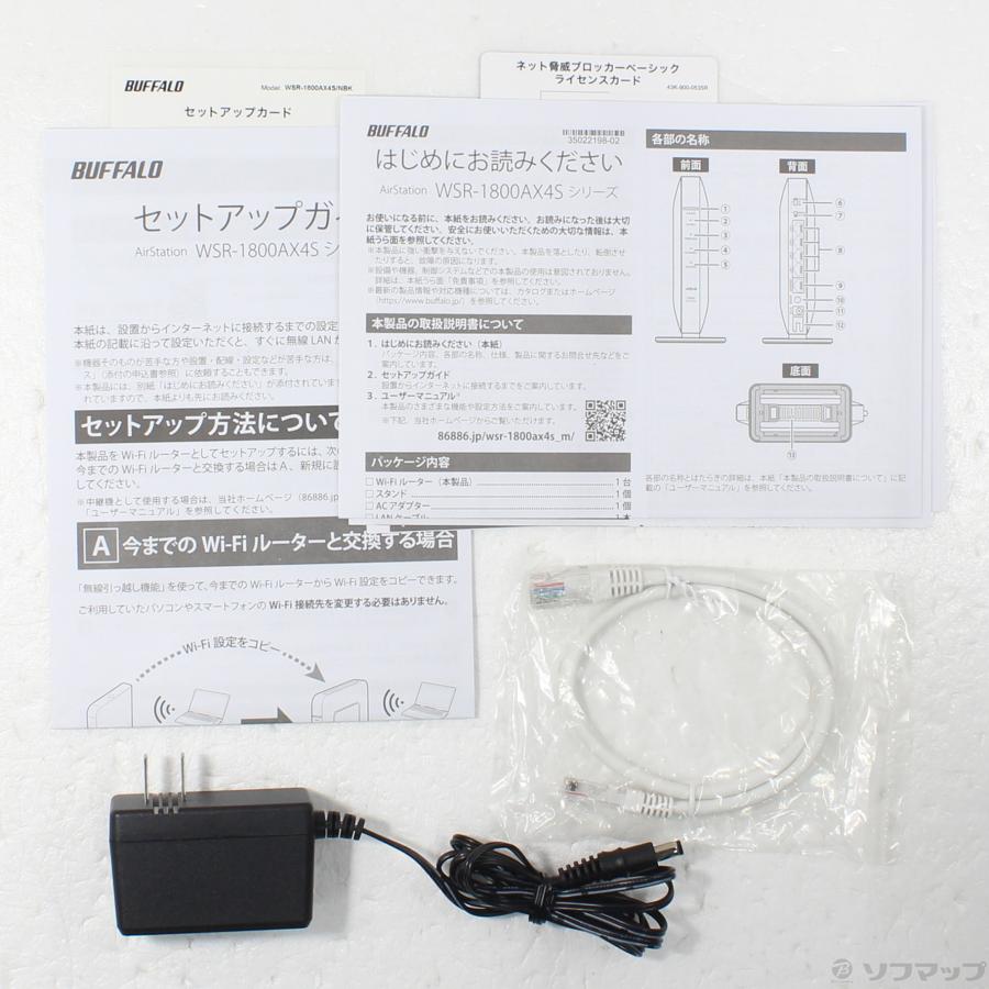 〔中古〕BUFFALO(バッファロー）  WSR-1800AX4S／NBK | BUFFALO | 05