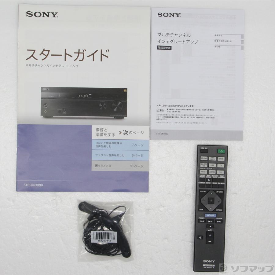〔中古〕SONY(ソニー)  STR-DN1080 7.1ch マルチチャンネルインテグレートアンプ | SONY | 05