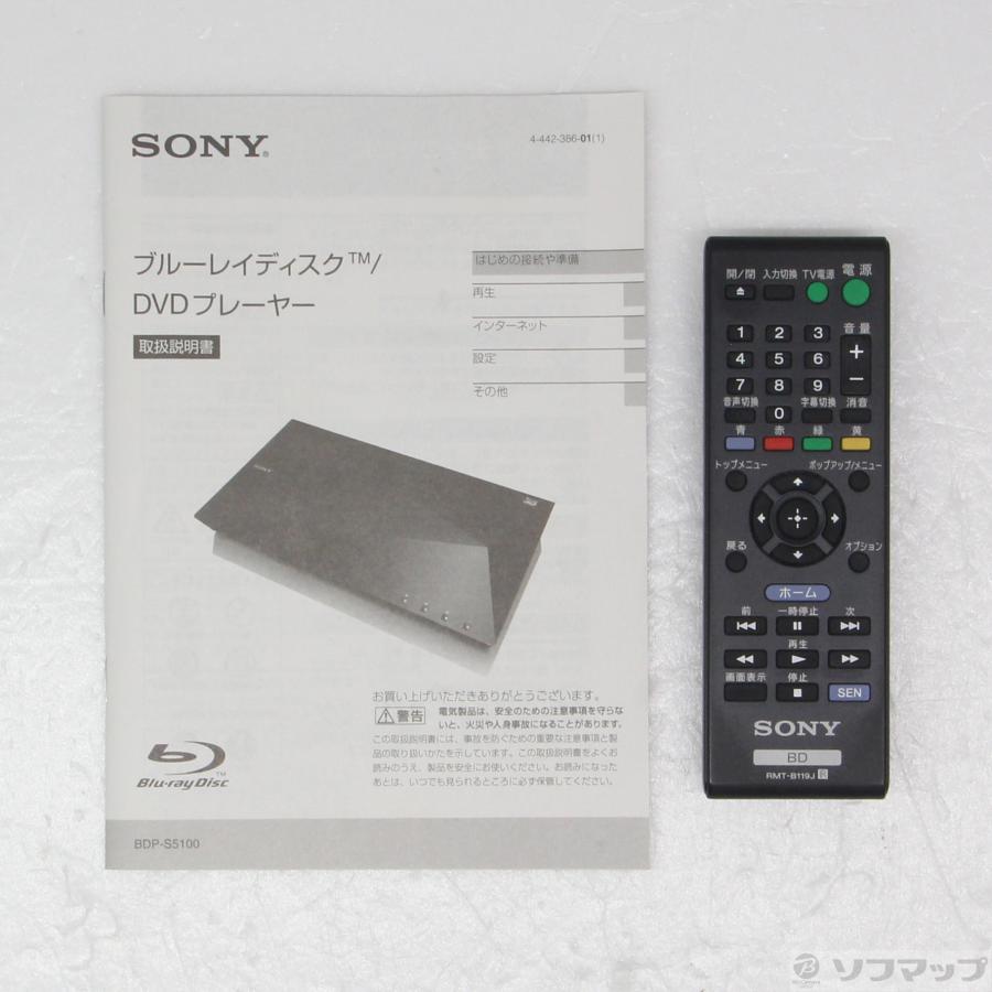 〔中古〕SONY(ソニー)  〔中古品〕 BDP-S5100 | SONY | 05