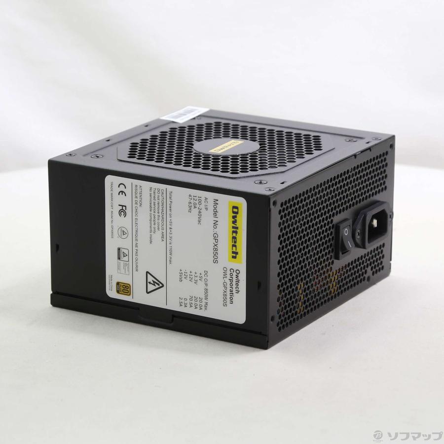 〔中古〕Owltech(オウルテック)  EXTREME POWER 850W | Owltech | 02