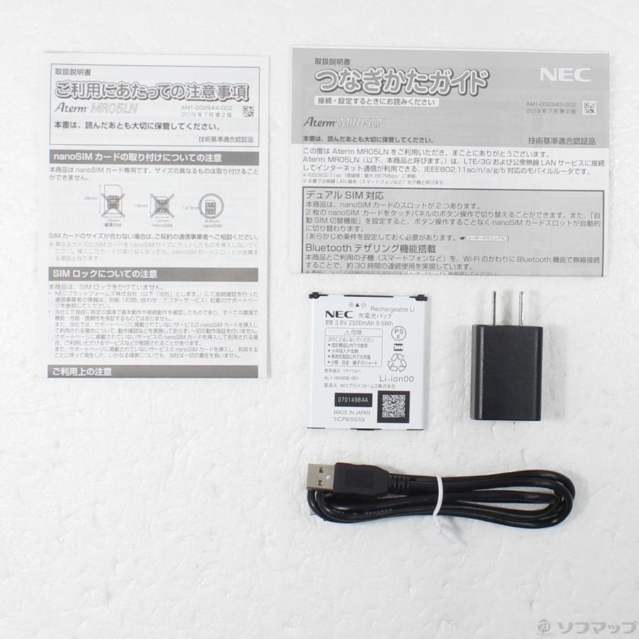 〔中古〕NEC(エヌイーシー)  Aterm MR05LN PA-MR05LN ブラック SIMフリー |  | 05