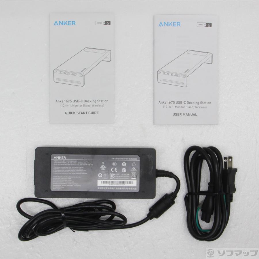〔中古〕Anker(アンカー)  〔中古品〕 Anker 675 USB-C ドッキングステーション A83775Z1 ダークグレー |  | 05