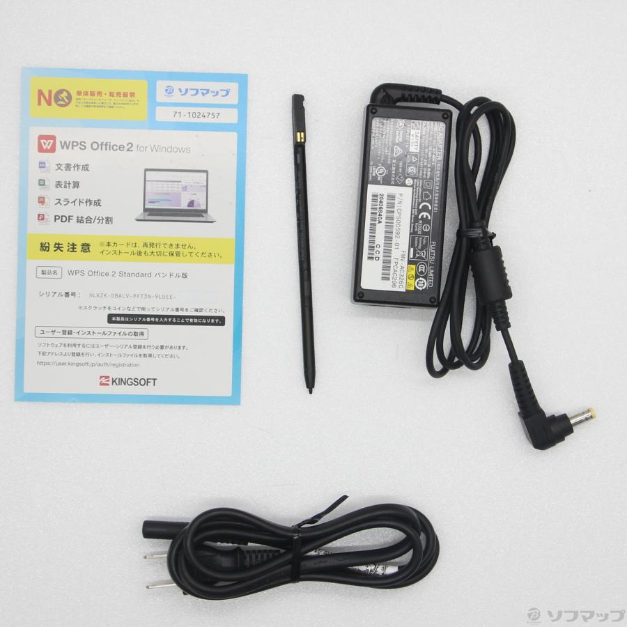 〔中古〕FUJITSU(富士通）  LIFEBOOK U9310X／D FMVU29021 | 富士通 | 05