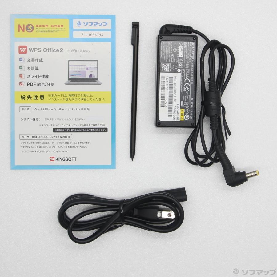 〔中古〕FUJITSU(富士通）  LIFEBOOK U9310X／D FMVU29021 | 富士通 | 05