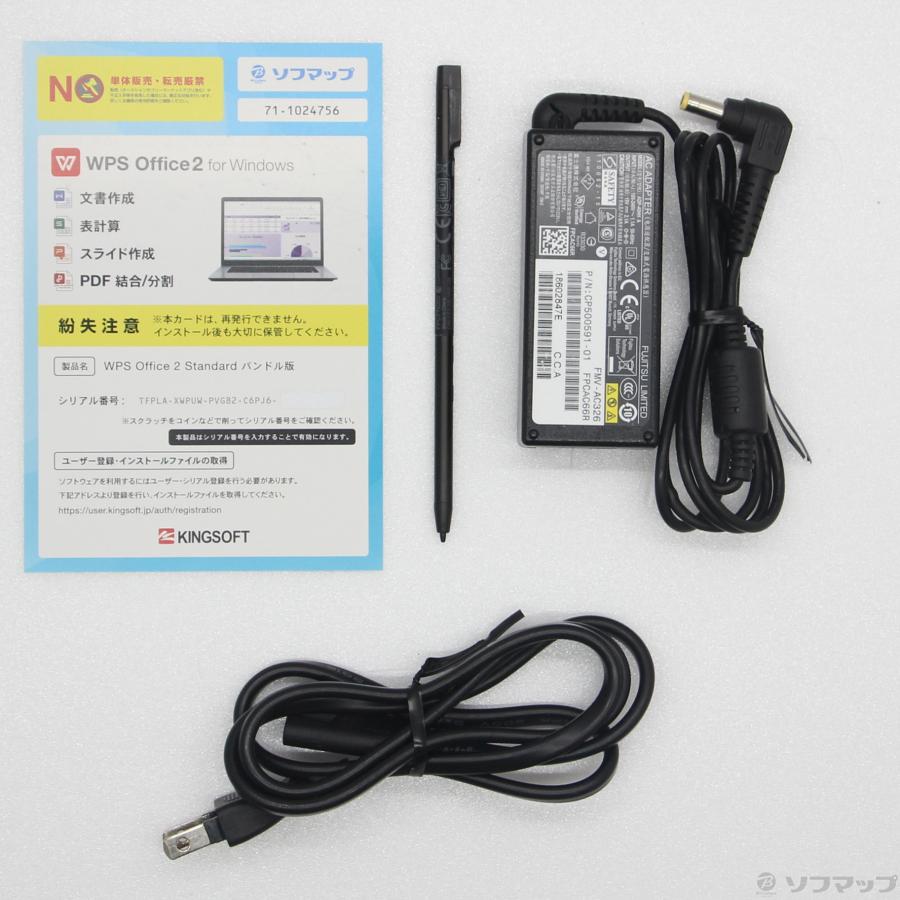 〔中古〕FUJITSU(富士通）  LIFEBOOK U9310X／D FMVU29021 | 富士通 | 05