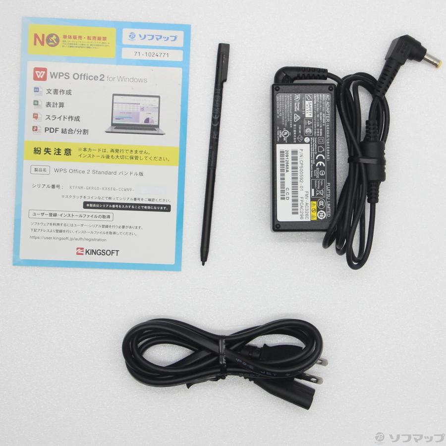 〔中古〕FUJITSU(富士通）  LIFEBOOK U9310X／D FMVU29021 | 富士通 | 05