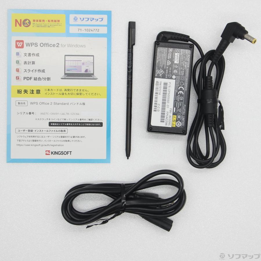 〔中古〕FUJITSU(富士通）  LIFEBOOK U9310X／D FMVU29021 | 富士通 | 05