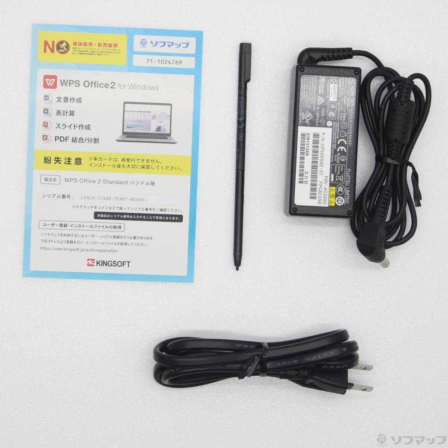 〔中古〕FUJITSU(富士通）  LIFEBOOK U9310X／D FMVU29021 | 富士通 | 05
