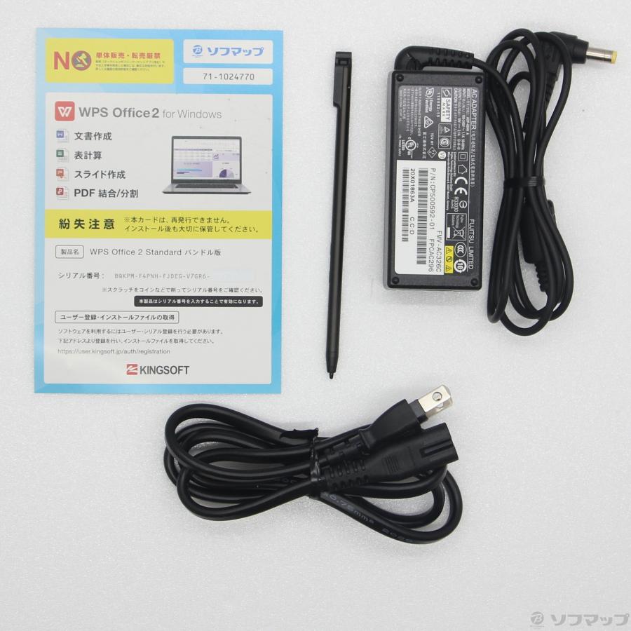 〔中古〕FUJITSU(富士通）  LIFEBOOK U9310X／D FMVU29021 | 富士通 | 05