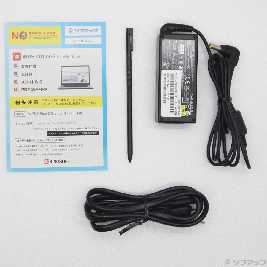 〔中古〕FUJITSU(富士通）  LIFEBOOK U9310X／D FMVU29021 | 富士通 | 05