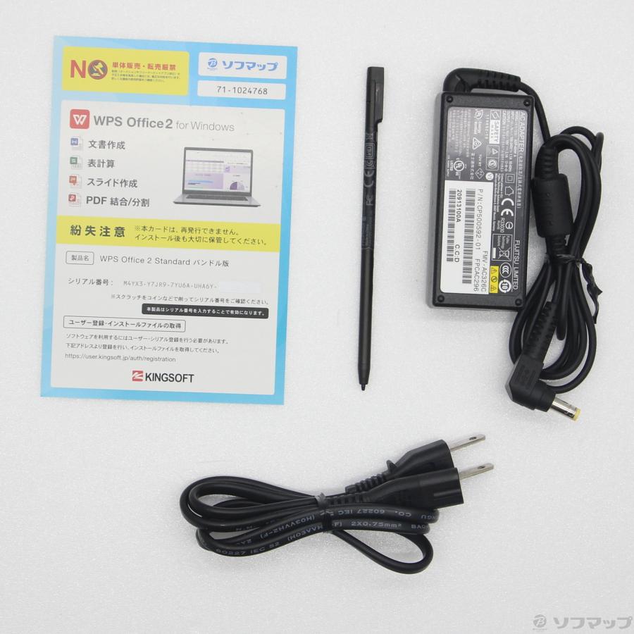〔中古〕FUJITSU(富士通）  LIFEBOOK U9310X／D FMVU29021 | 富士通 | 05