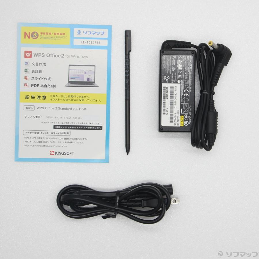 〔中古〕FUJITSU(富士通）  LIFEBOOK U9310X／D FMVU29021 | 富士通 | 05