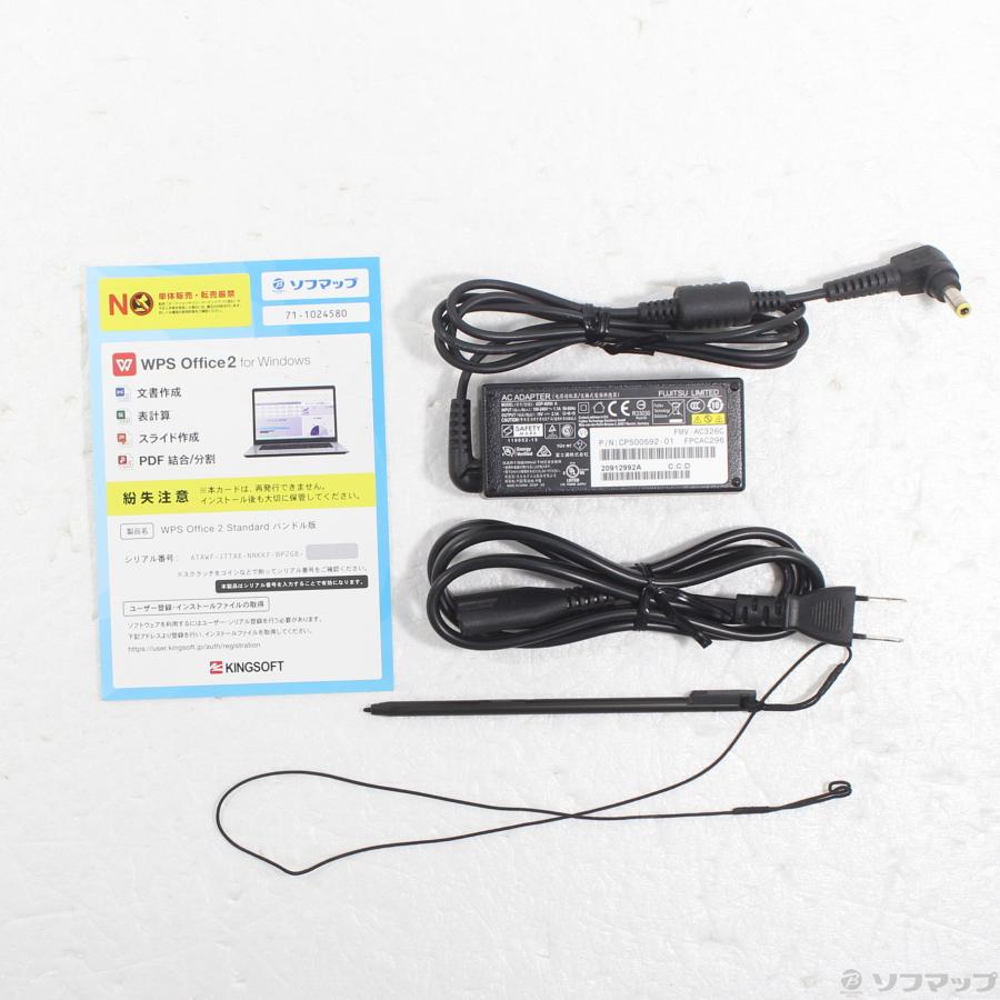 〔中古〕FUJITSU(富士通）  LIFEBOOK U9310X／D FMVU29021 | 富士通 | 05