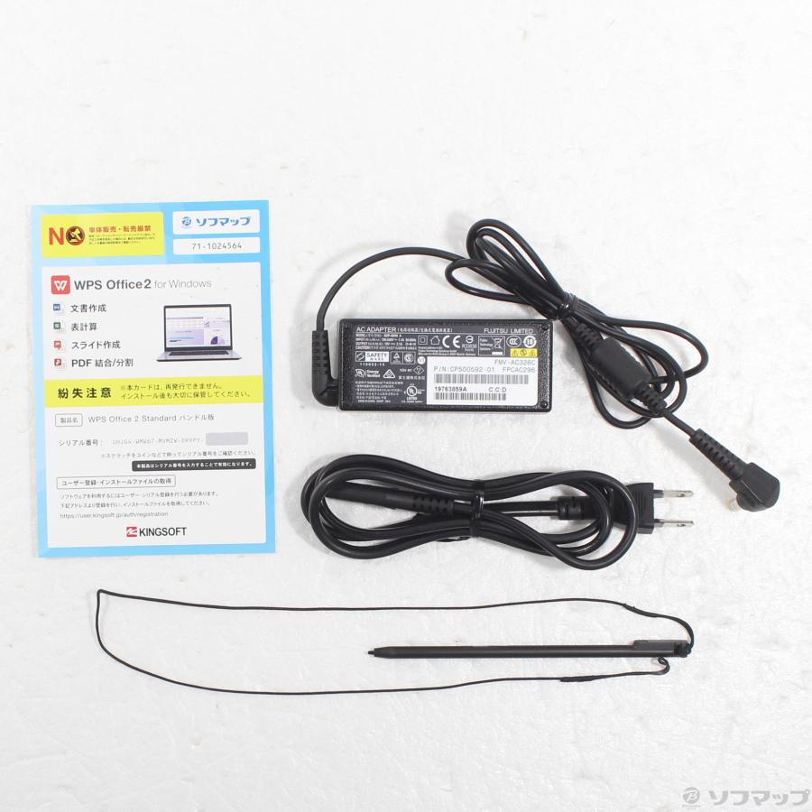 〔中古〕FUJITSU(富士通）  LIFEBOOK U9310X／D FMVU29021 | 富士通 | 05