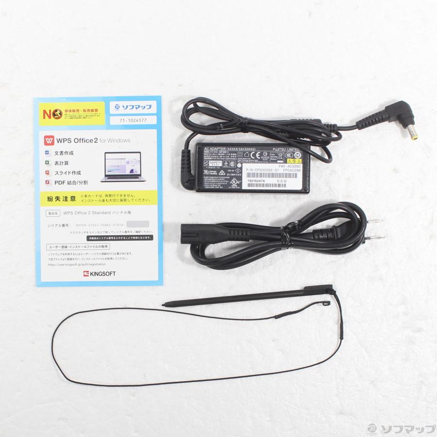 〔中古〕FUJITSU(富士通）  LIFEBOOK U9310X／D FMVU29021 | 富士通 | 05