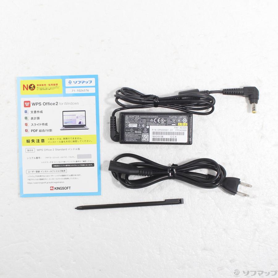 〔中古〕FUJITSU(富士通）  LIFEBOOK U9310X／D FMVU29021 | 富士通 | 05