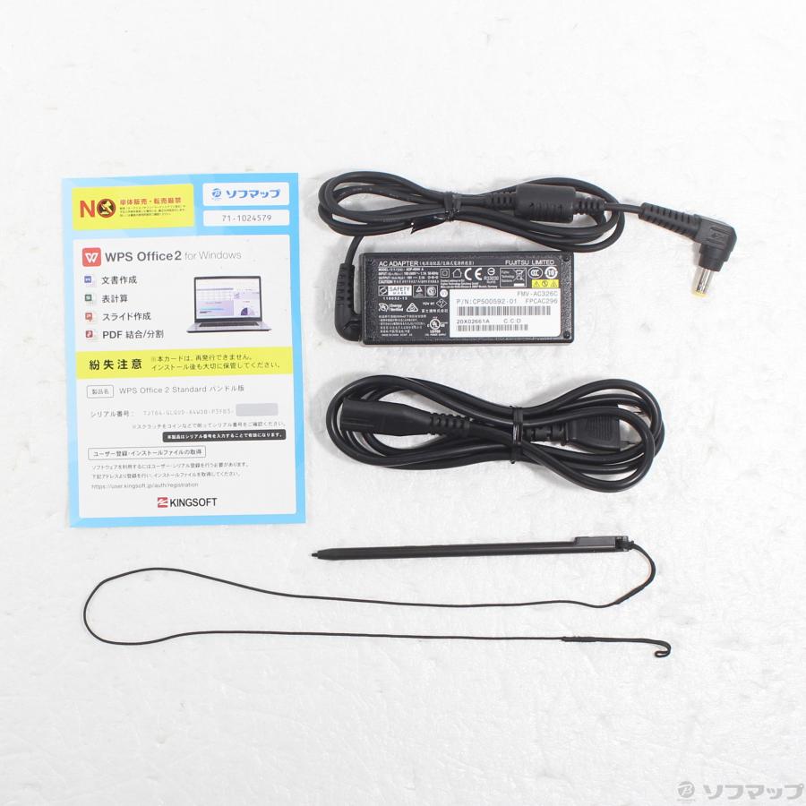 〔中古〕FUJITSU(富士通）  LIFEBOOK U9310X／D FMVU29021 | 富士通 | 05