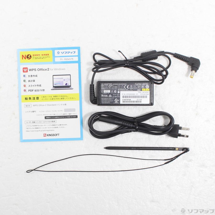 〔中古〕FUJITSU(富士通）  LIFEBOOK U9310X／D FMVU29021 | 富士通 | 05