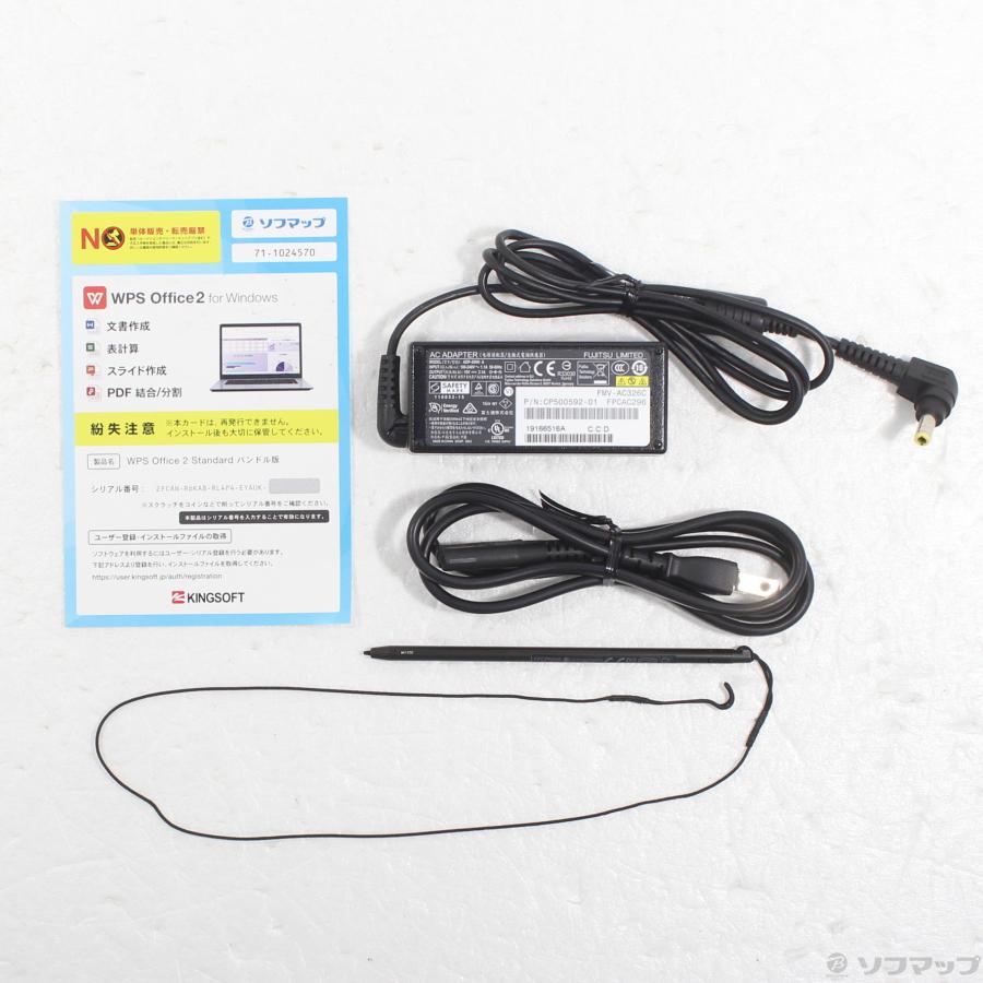 〔中古〕FUJITSU(富士通）  LIFEBOOK U9310X／D FMVU29021 | 富士通 | 05