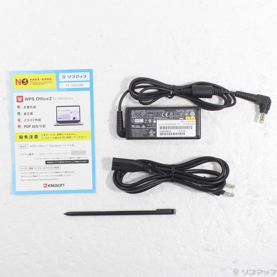〔中古〕FUJITSU(富士通）  LIFEBOOK U9310X／D FMVU29021 | 富士通 | 05