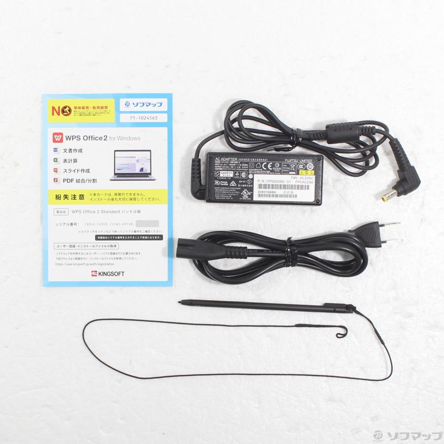〔中古〕FUJITSU(富士通）  LIFEBOOK U9310X／D FMVU29021 | 富士通 | 05