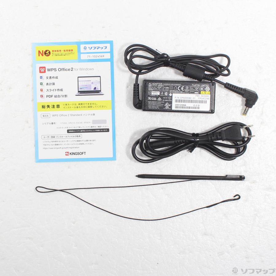 〔中古〕FUJITSU(富士通）  LIFEBOOK U9310X／D FMVU29021 | 富士通 | 05