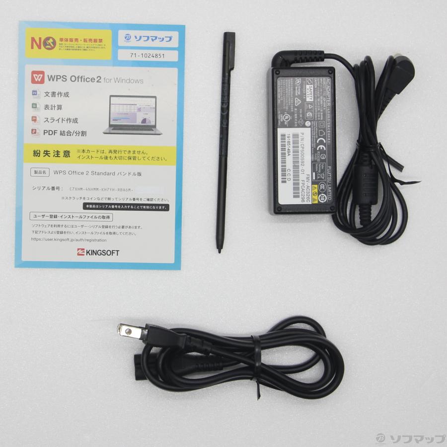〔中古〕FUJITSU(富士通）  LIFEBOOK U9310X／D FMVU29021 | 富士通 | 05