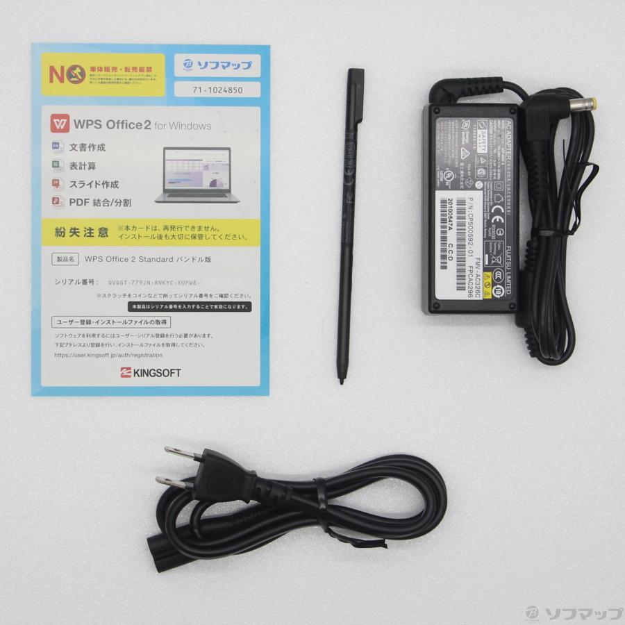 〔中古〕FUJITSU(富士通） LIFEBOOK U9310X／D FMVU29021 | 富士通 | 05
