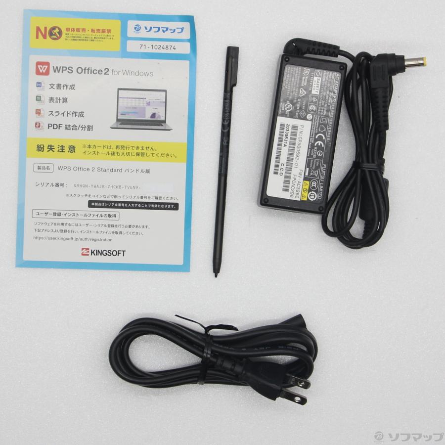 〔中古〕FUJITSU(富士通）  LIFEBOOK U9310X／D FMVU29021 | 富士通 | 05