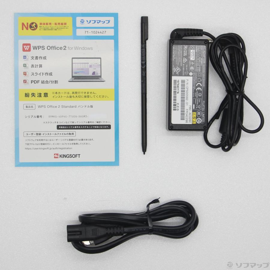〔中古〕FUJITSU(富士通） LIFEBOOK U9310X／D FMVU29021 | 富士通 | 05