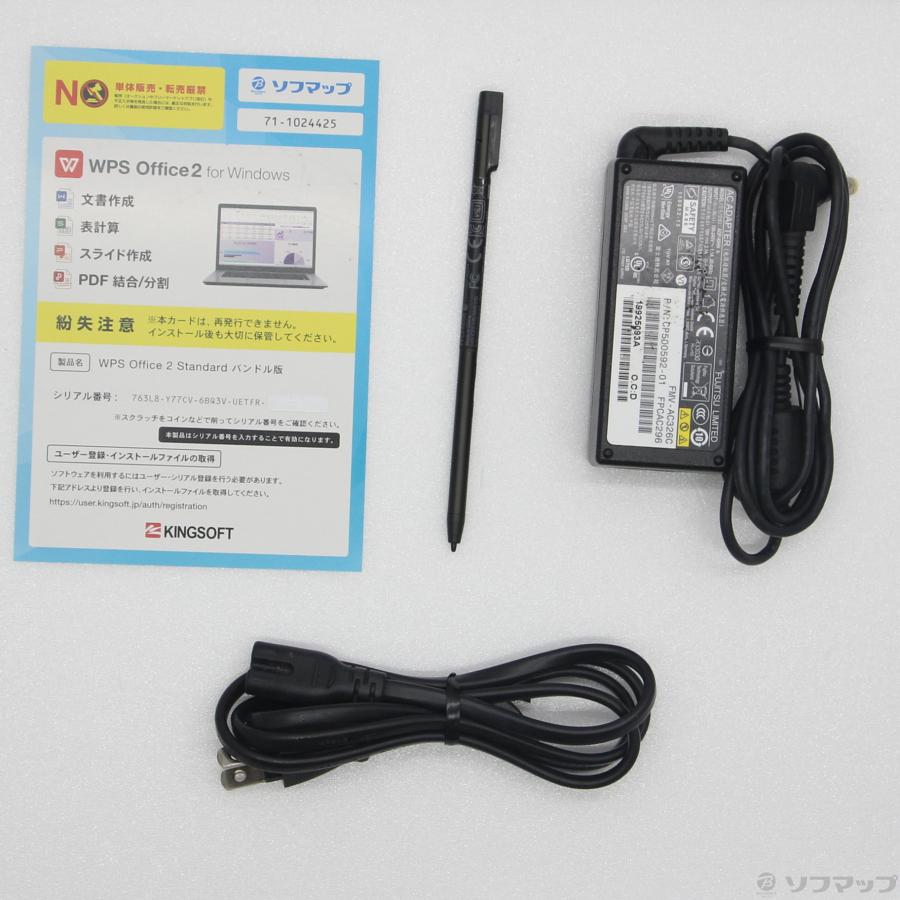 〔中古〕FUJITSU(富士通）  LIFEBOOK U9310X／D FMVU29021 | 富士通 | 05