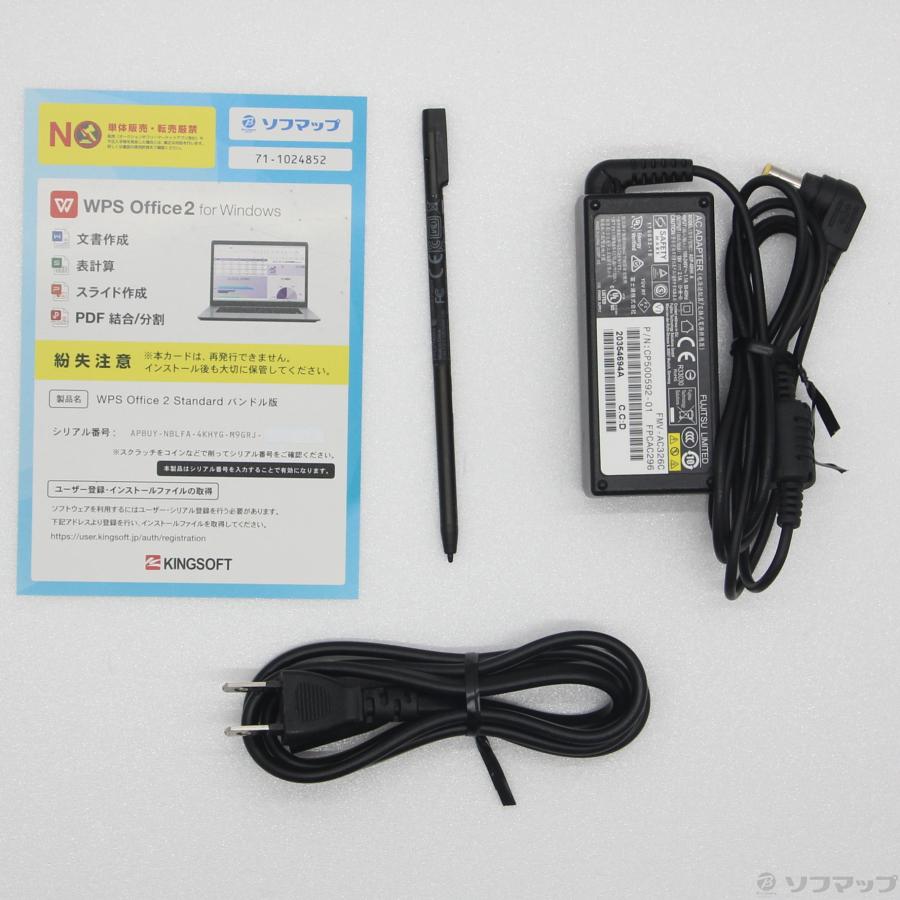 〔中古〕FUJITSU(富士通）  LIFEBOOK U9310X／D FMVU29021 | 富士通 | 05