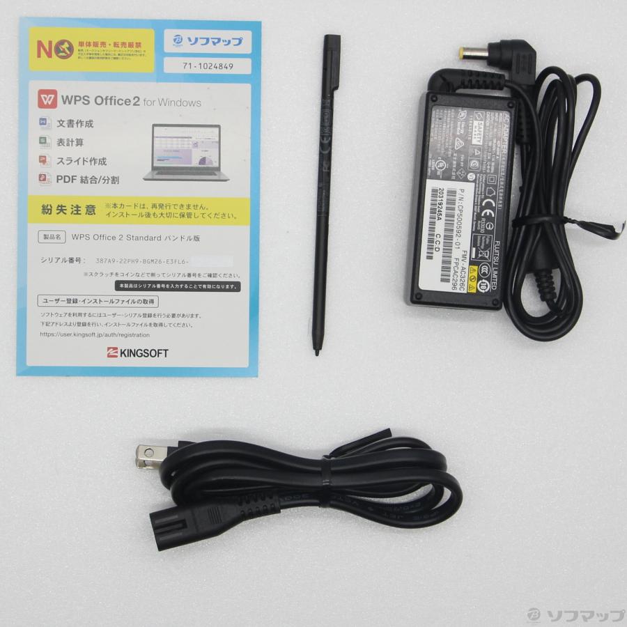 〔中古〕FUJITSU(富士通）  LIFEBOOK U9310X／D FMVU29021 | 富士通 | 05