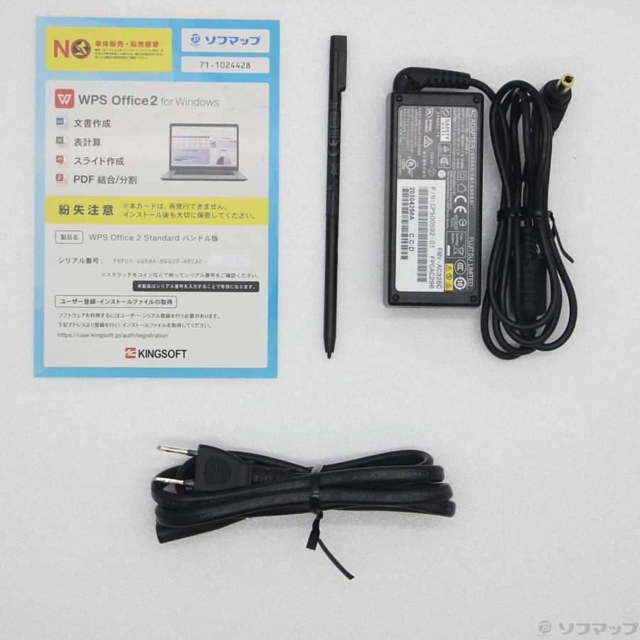 〔中古〕FUJITSU(富士通）  LIFEBOOK U9310X／D FMVU29021 | 富士通 | 05