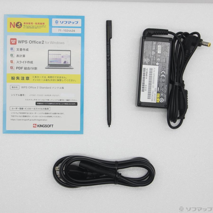 〔中古〕FUJITSU(富士通）  LIFEBOOK U9310X／D FMVU29021 | 富士通 | 05