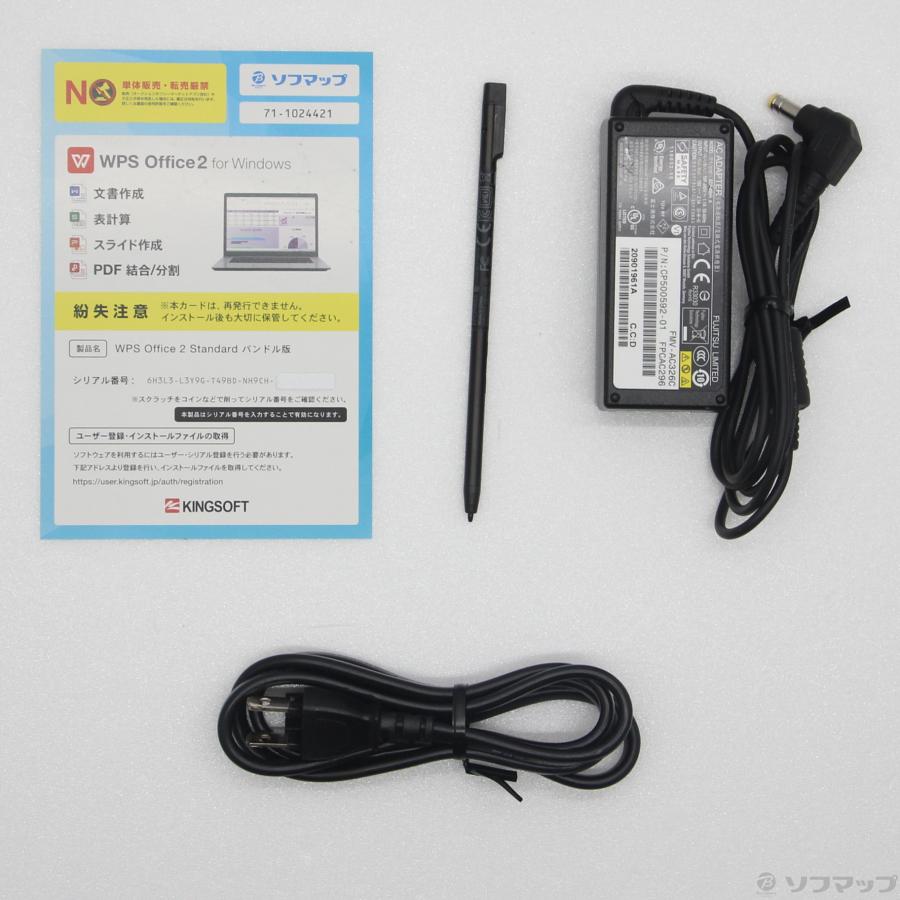 〔中古〕FUJITSU(富士通） LIFEBOOK U9310X／D FMVU29021 | 富士通 | 05